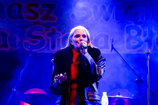 Kiermasz Świąteczny dla Damiana - Koncert Pawła Mosiołka i Haliny Mlynkovej (zdjęcia) Kiermasz Świąteczny dla Damiana - Koncert Pawła Mosiołka i Haliny Mlynkovej (zdjęcia)