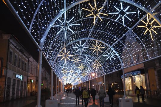 Tunel świetlny i świąteczne iluminacje w Radomiu