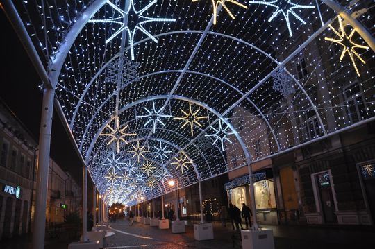 Tunel świetlny i świąteczne iluminacje w Radomiu