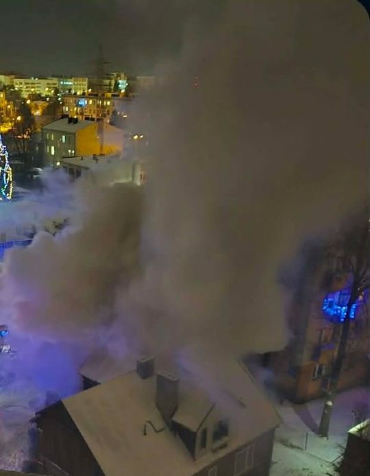 Pożar przy ulicy Cichej w Radomiu