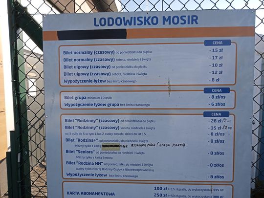 Ferie na lodowisku MOSiR w Radomiu