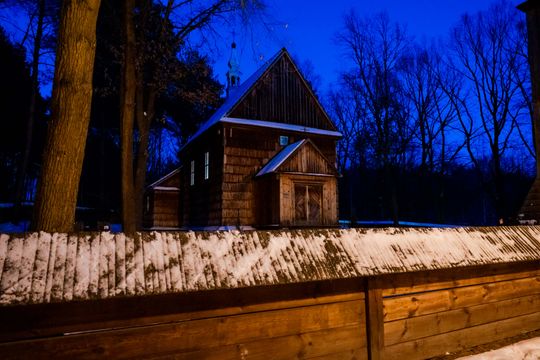 Uroczystości Matki Boskiej Gromnicznej w Muzeum Wsi Radomskiej (zdjęcia) Uroczystości Matki Boskiej Gromnicznej w Muzeum Wsi Radomskiej (zdjęcia)