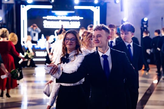 Studniówka II Liceum Ogólnokształcącego im. Marii Konopnickiej (zdjęcia)