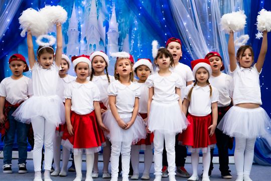 Festiwal „Bajkowe Tańce Zimowe” w Przedszkolu Publicznym nr 17 w Radomiu (zdjęcia)