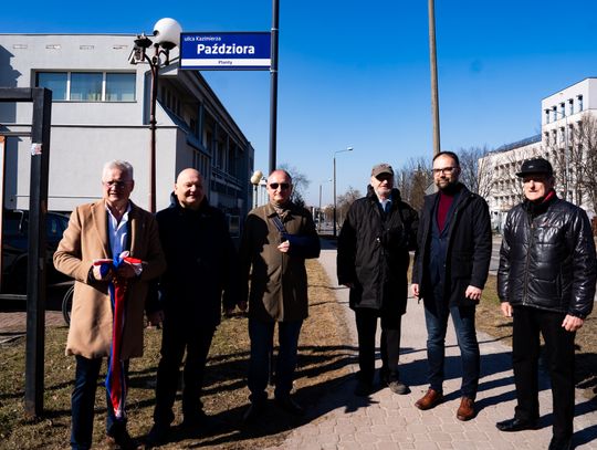 Inauguracja nowej nazwy ulicy - Kazimierza Paździora (zdjęcia)