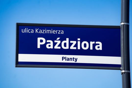  Inauguracja nowej nazwy ulicy - Kazimierza Paździora (zdjęcia)