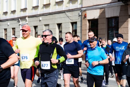 XVIII Bieg Kazików (zdjęcia)