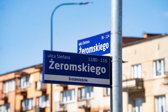Zmiany dla mieszkańców przy ul. Żeromskiego 114 (zdjęcia)