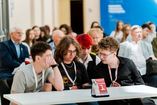 Interaktywny quiz edukacyjny dla uczniów szkół ponadpodstawowych (zdjęcia)