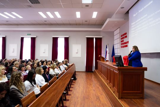 Konferencja „Autyzm. Każdy jest ważny” (zdjęcia)