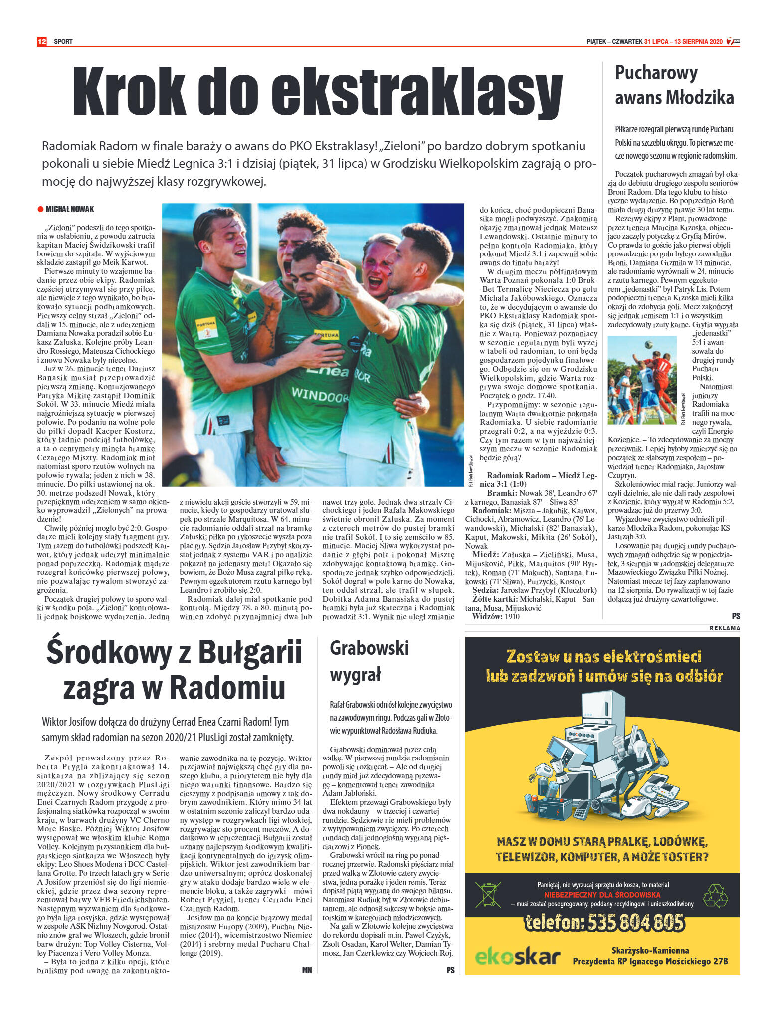 Tygodnik "7 Dni" nr 732 z 31.07.2020 - strona 12