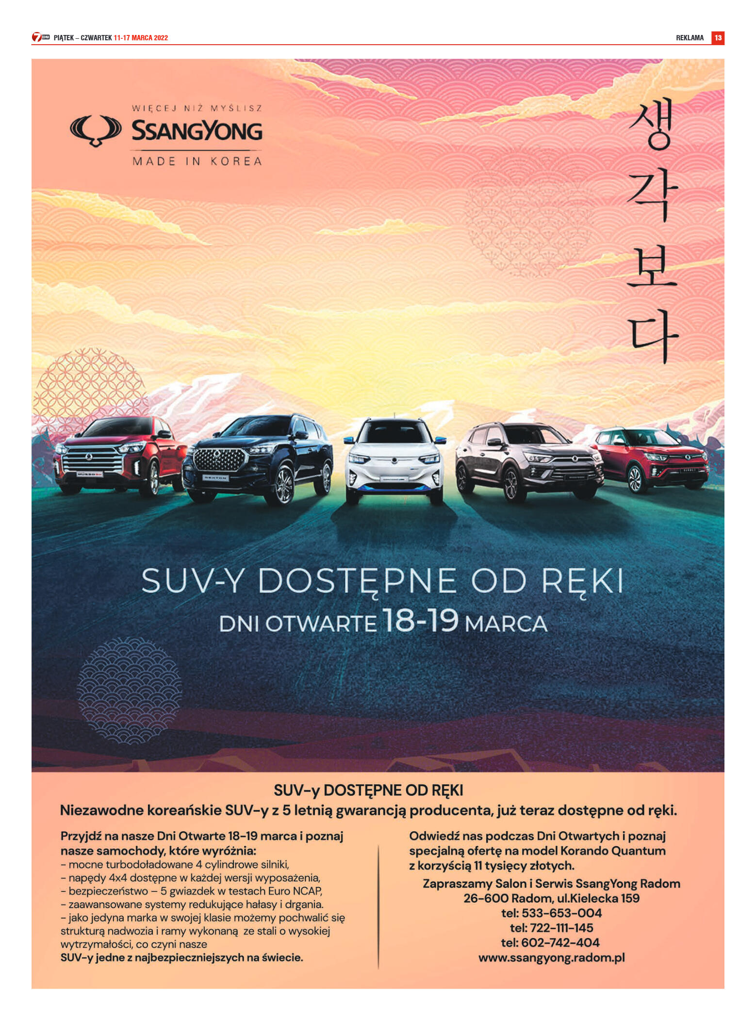 Tygodnik "7 Dni" nr 807 z dn. 11.03.2022 r. - strona 17