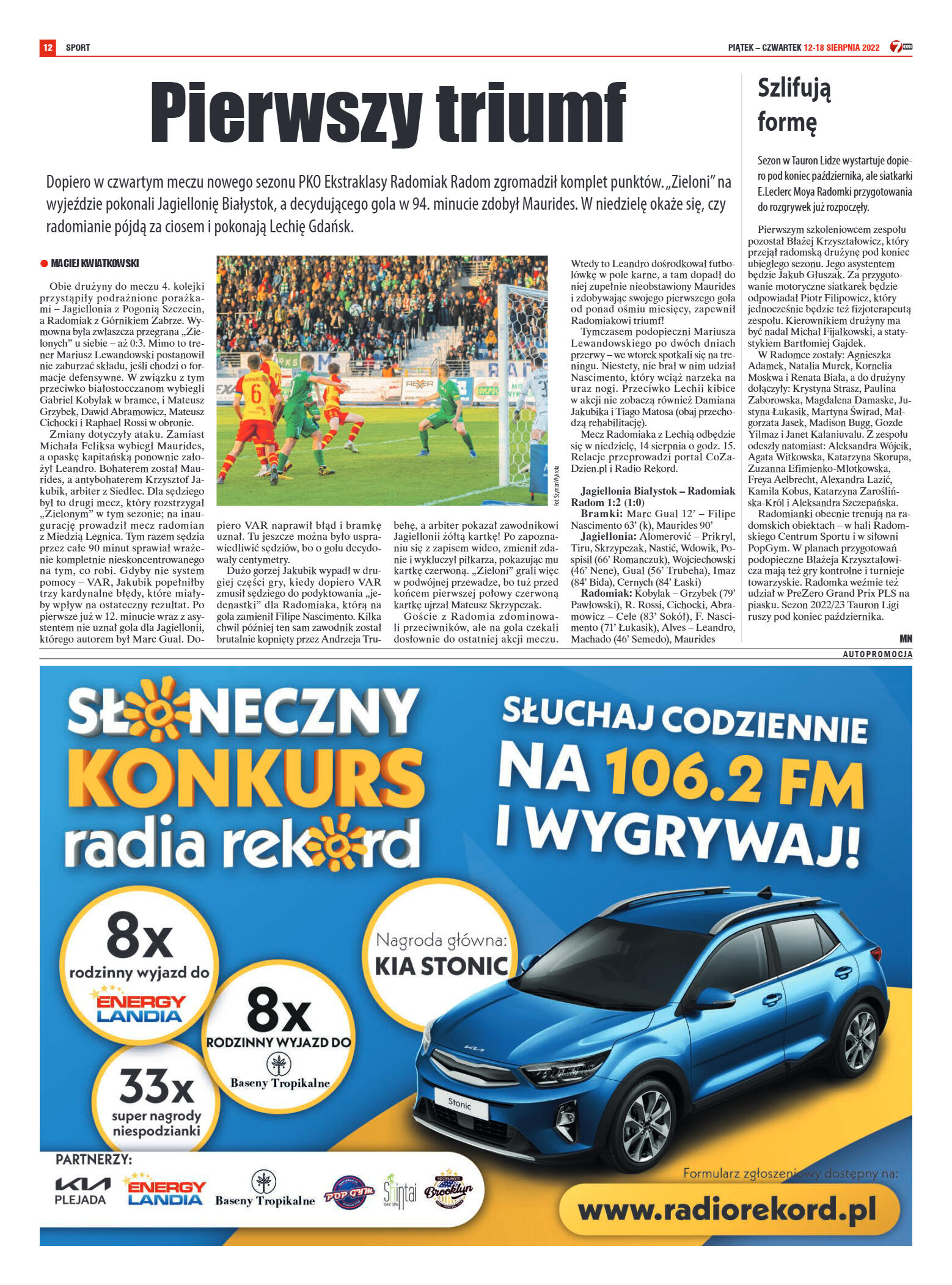 Tygodnik "7 Dni" nr 828 z dn. 12.08.2022 r. - strona 12