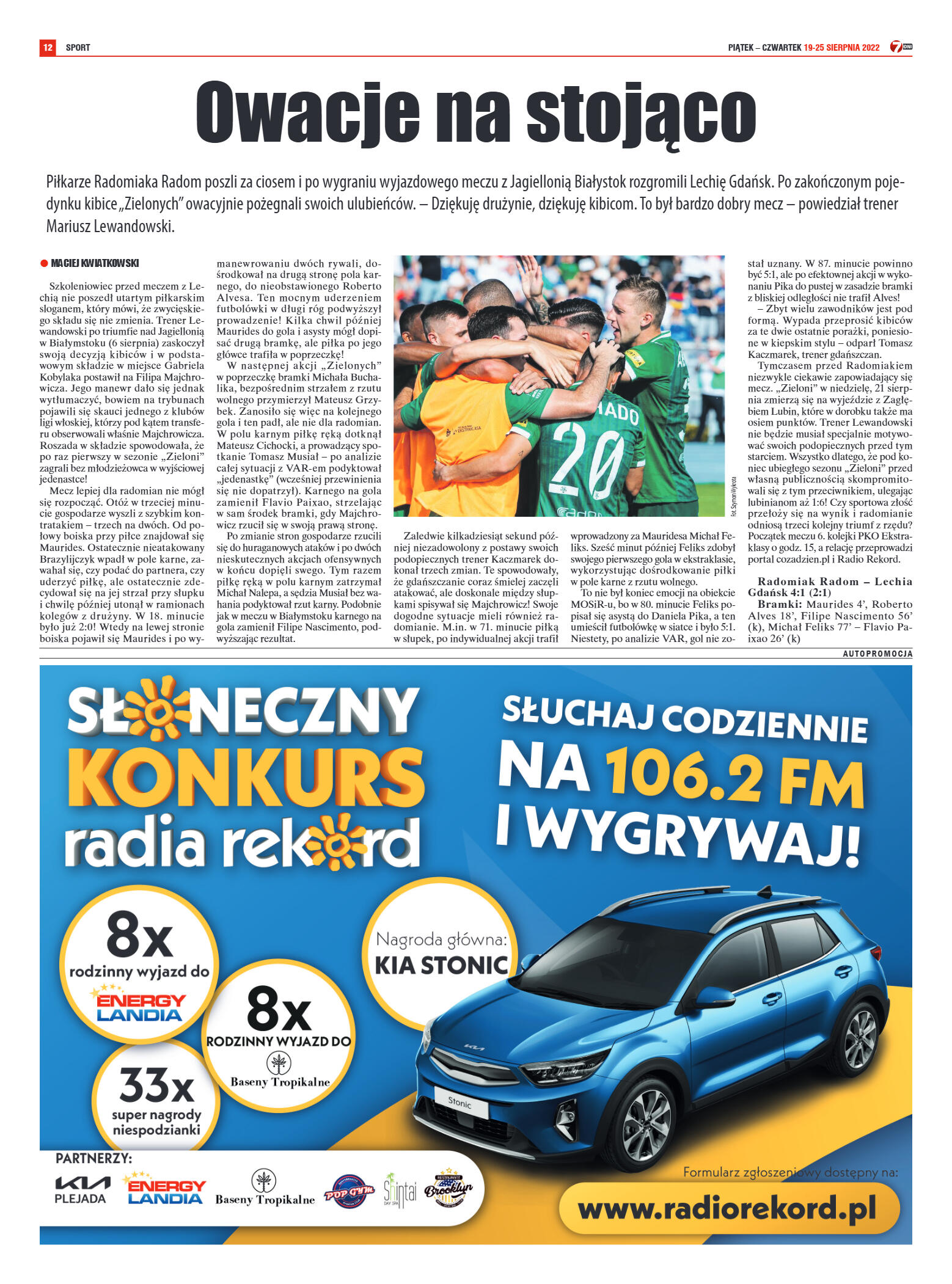 Tygodnik "7 Dni" nr 829 z dn. 19.08.2022 r. - strona 12