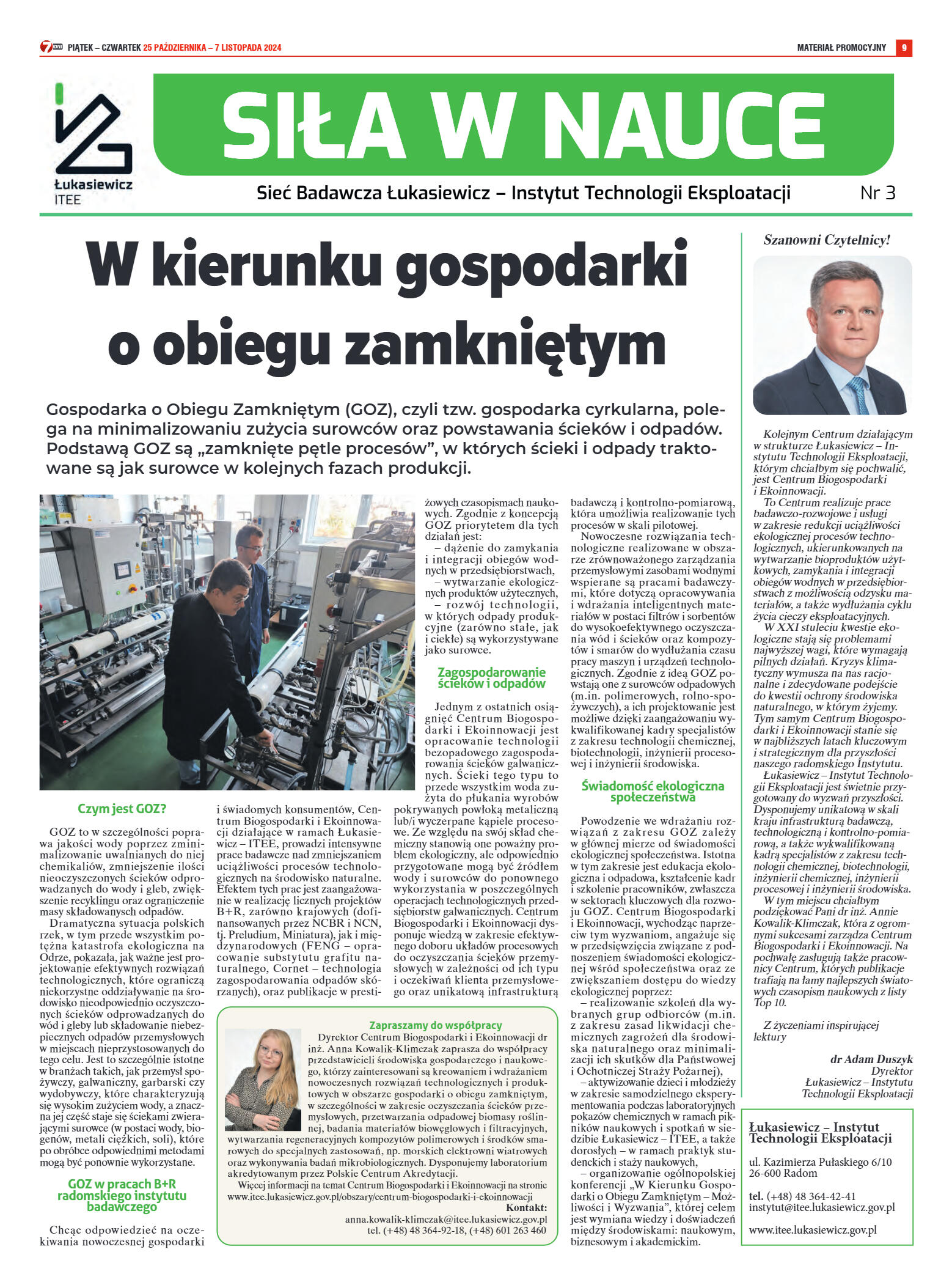 Tygodnik "7 Dni" nr 928 z dn. 25.10.2024 r. - strona 21