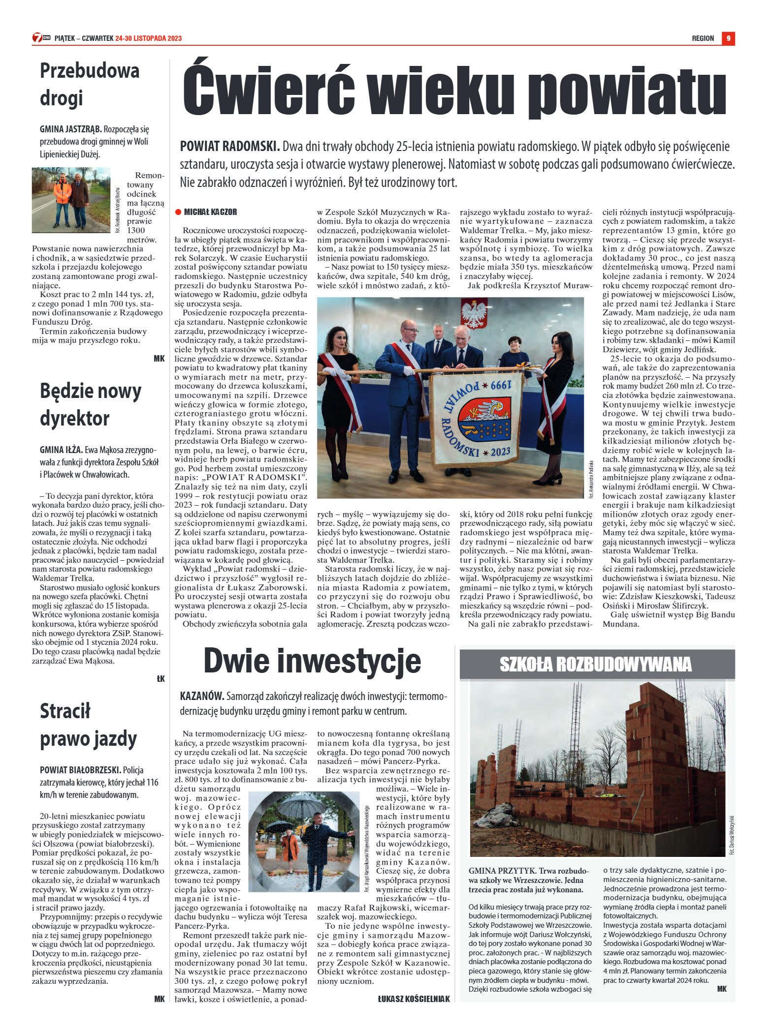 Tygodnik "7 Dni" nr 886 z dn. 24.11.2023 r. - strona 13