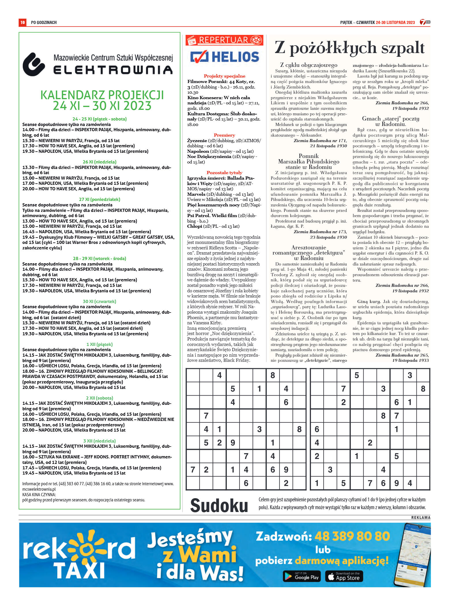 Tygodnik "7 Dni" nr 886 z dn. 24.11.2023 r. - strona 14