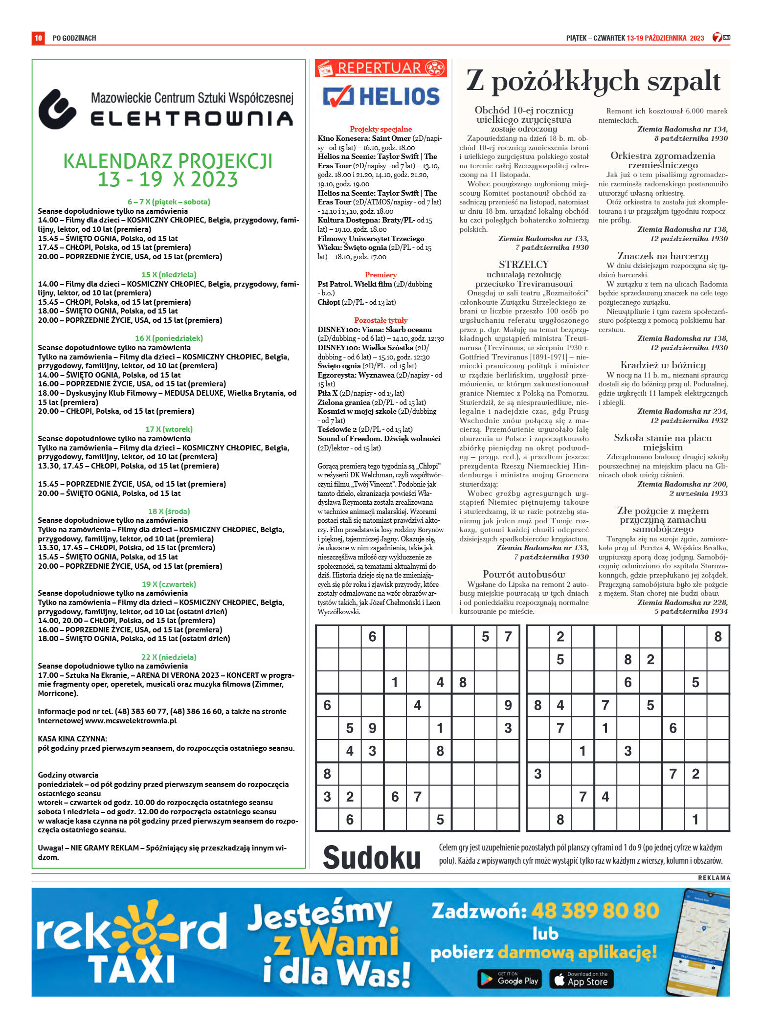 Tygodnik "7 Dni" nr 881 z dn. 13.10.2023 r. - strona 18