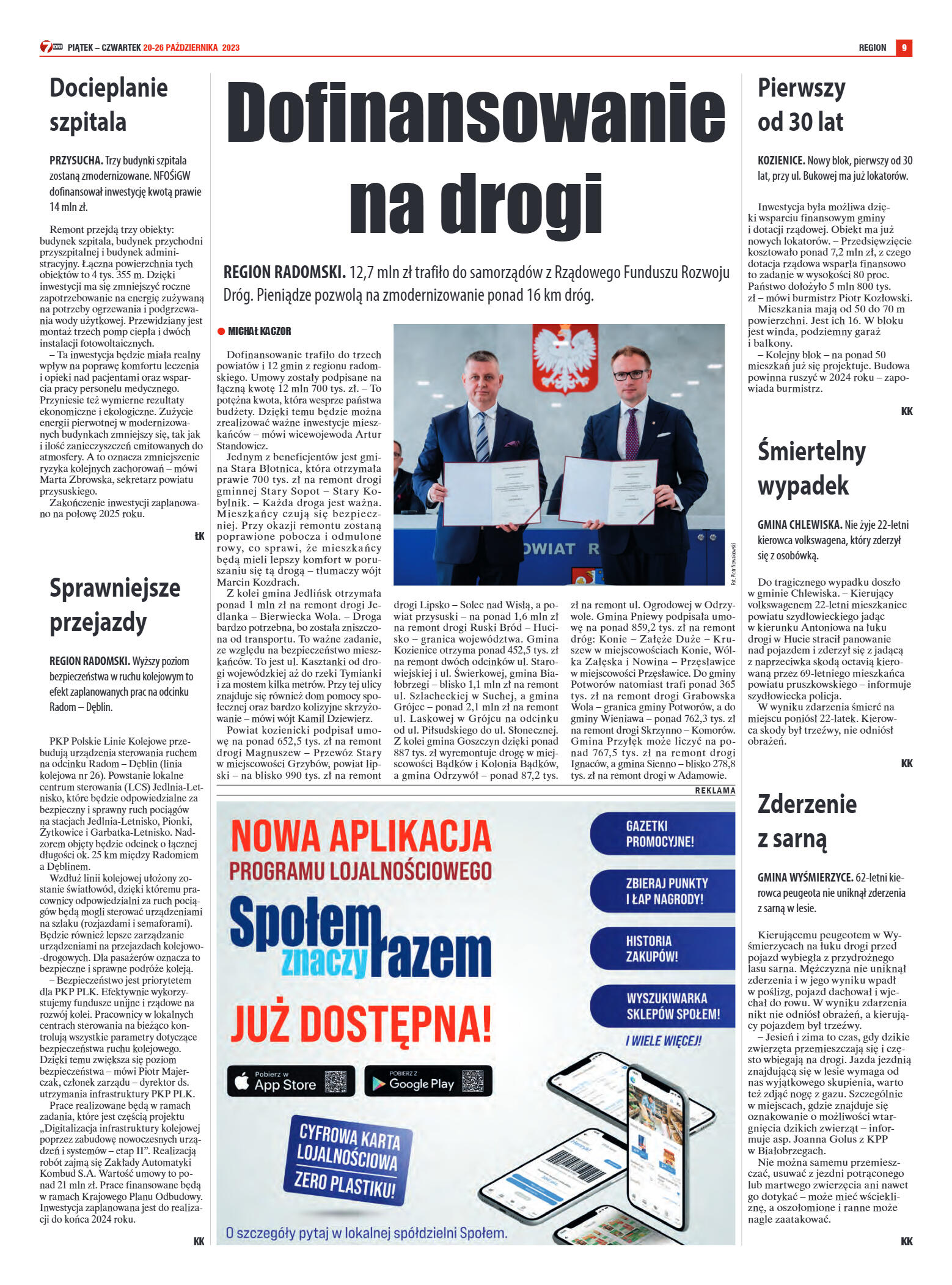 Tygodnik "7 Dni" nr 882 z dn. 20.10.2023 r. - strona 17