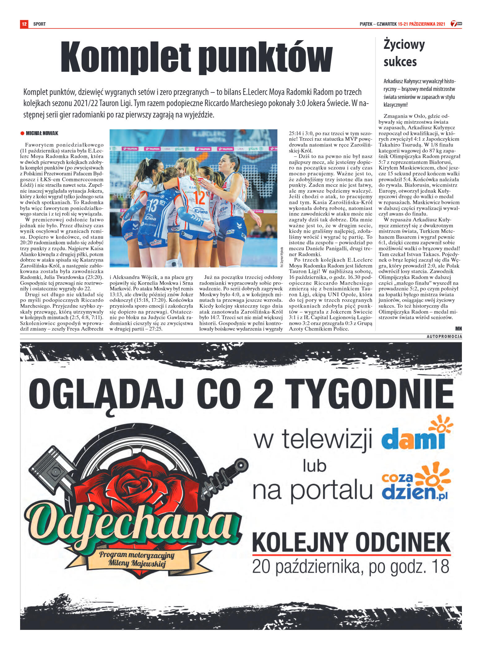 Tygodnik "7 Dni" nr 788 z dn. 15.10.2021 r. - strona 12