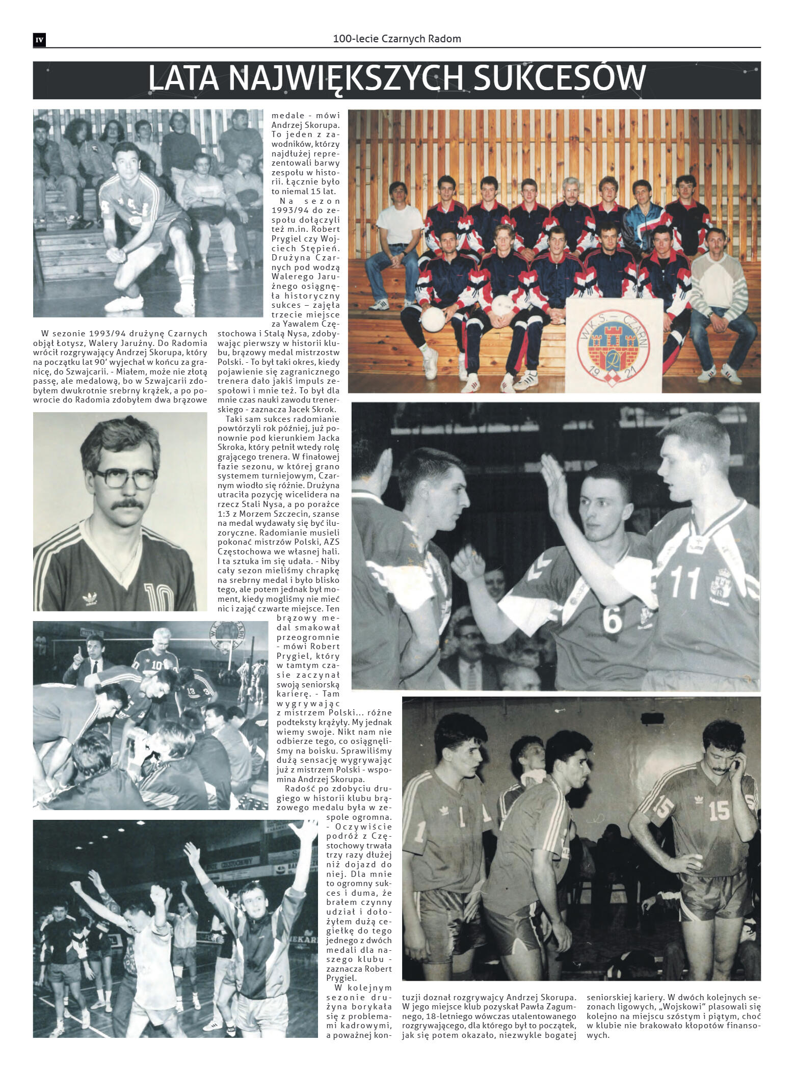 Tygodnik "7 Dni" nr 787 z dn. 8.10.2021 r. - strona 12