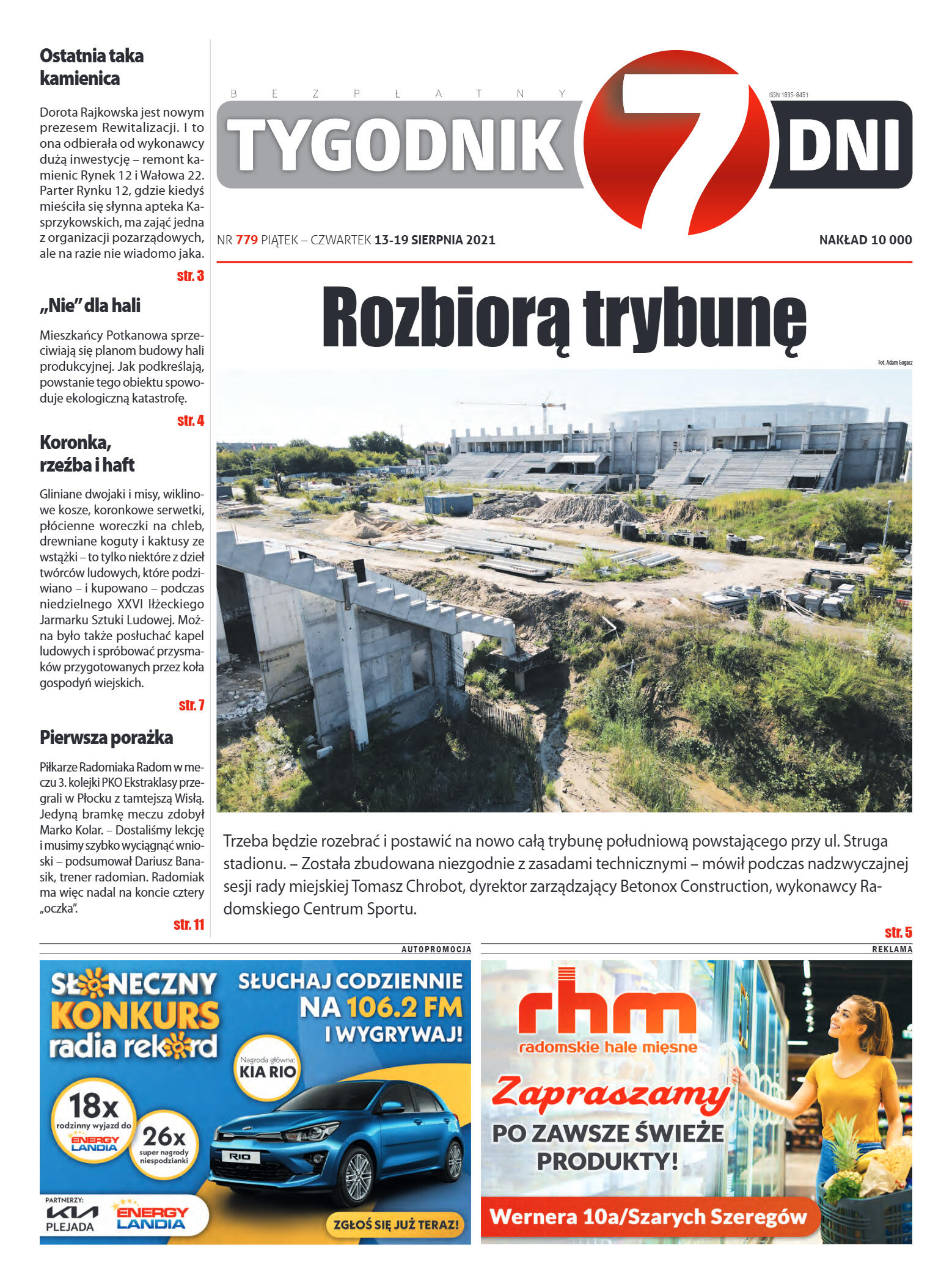 Tygodnik "7 Dni" nr 779 z dn. 13.08.2021 r. - strona 1