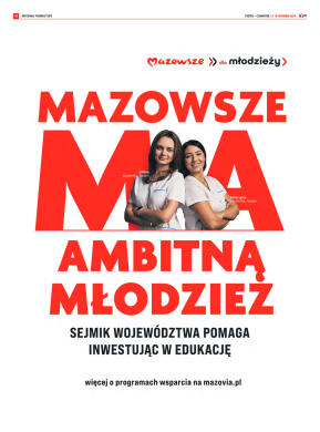 Tygodnik "7 Dni" nr 934 z dn. 13.12.2024 r. - strona 12