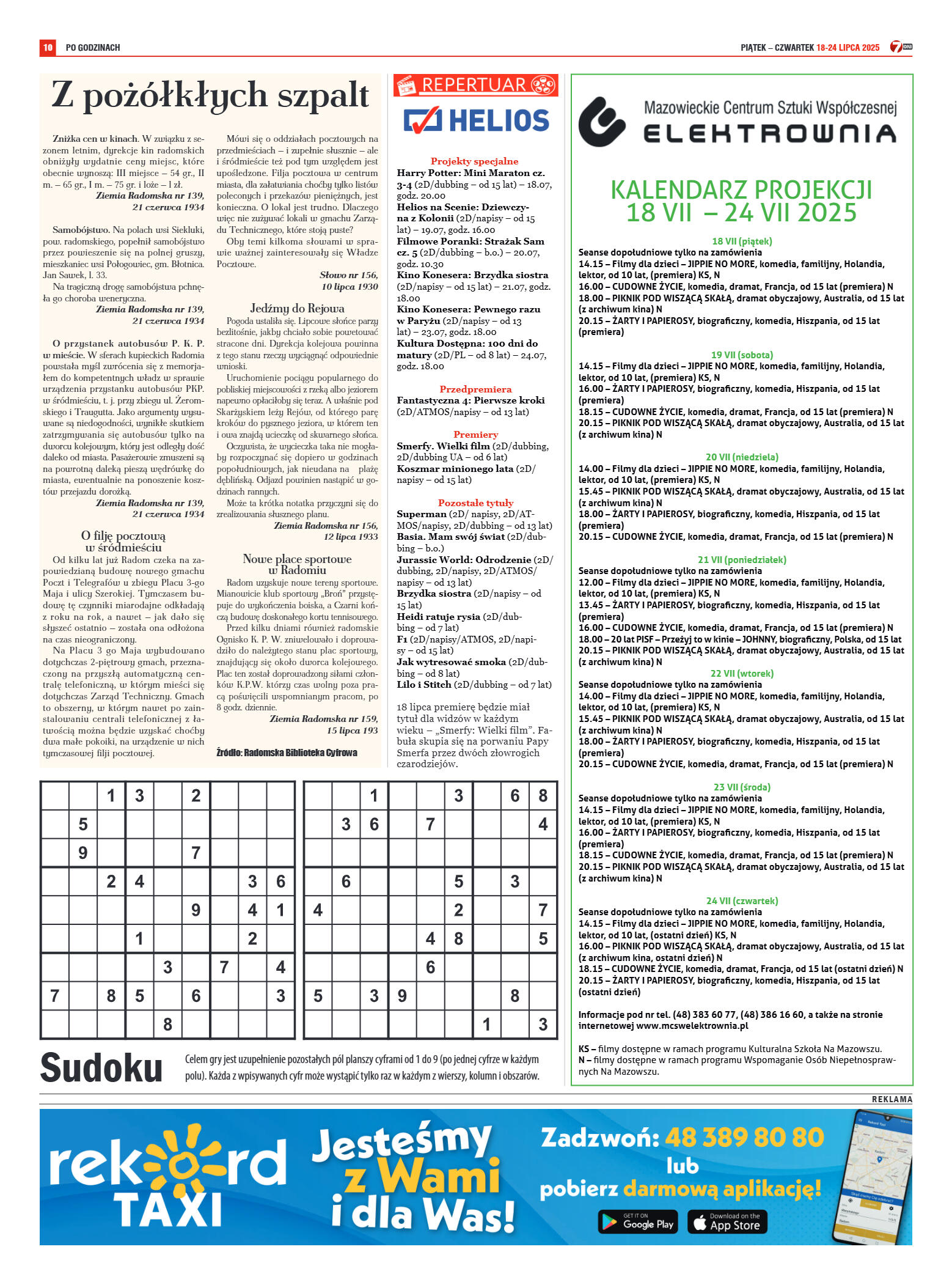 Tygodnik "7 Dni" nr 955 z dn. 18.07.2025 r. - strona 18