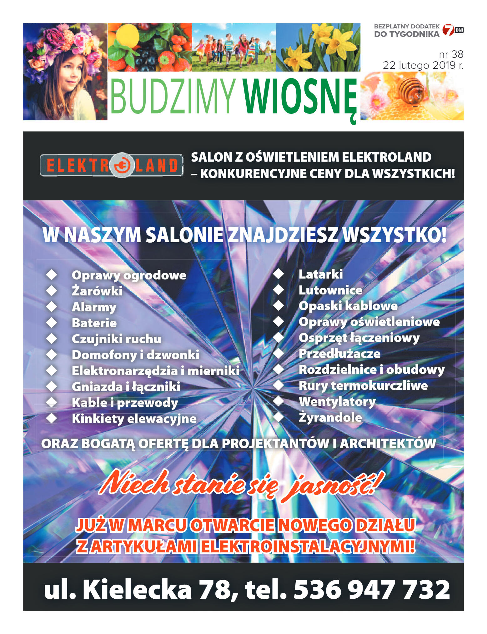 Tygodnik "7 Dni" nr 673 z 22.02.2019 - strona 17