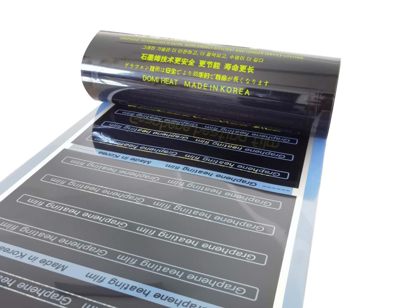 ogrzewanie-na-podczerwien-12