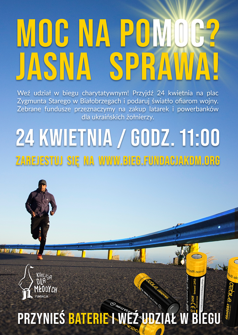 f2eaf37b-4226-4885-8cbc-3afe0ede205e