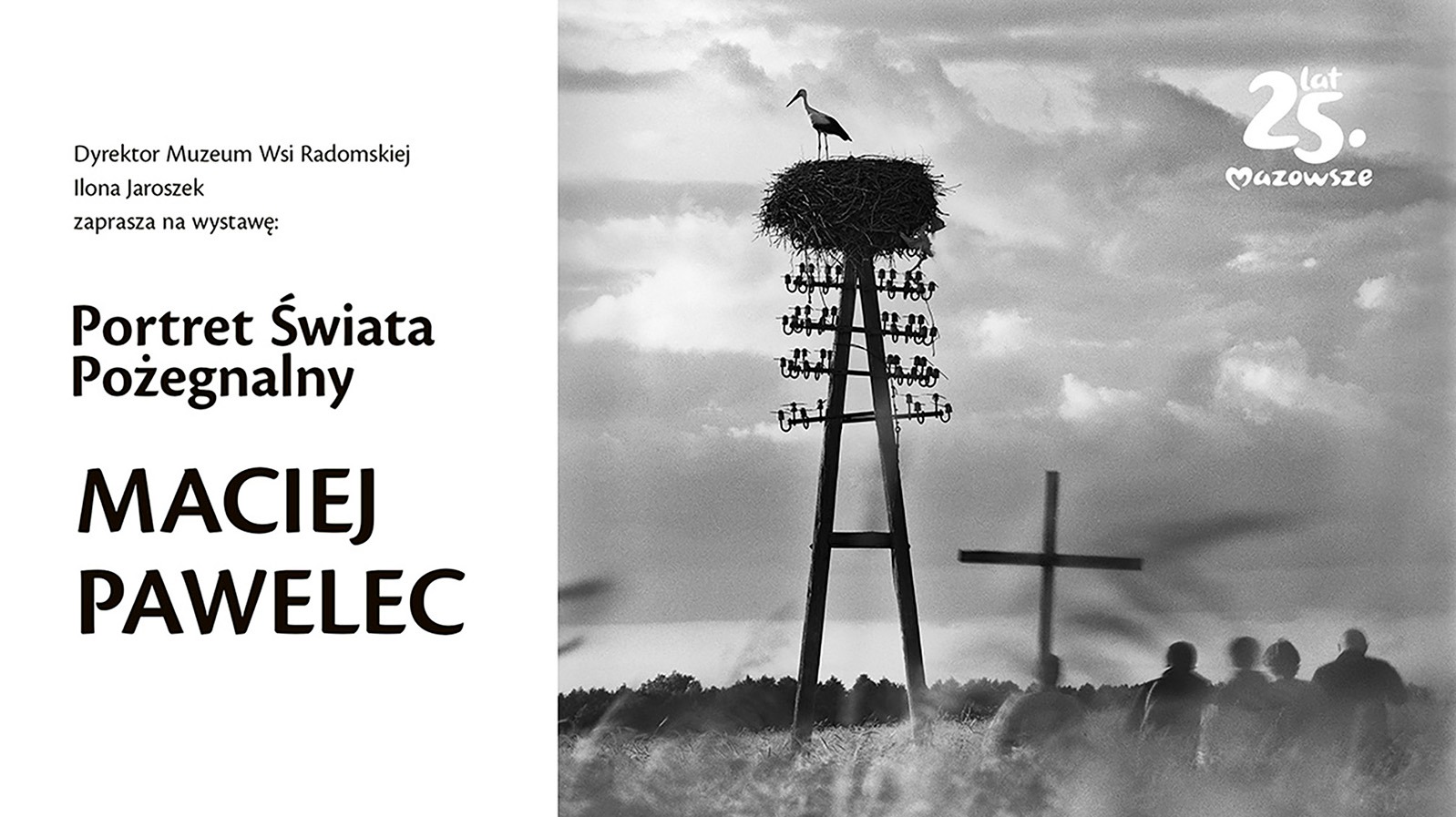 356432184-760326149426263-4153454085499952161-n