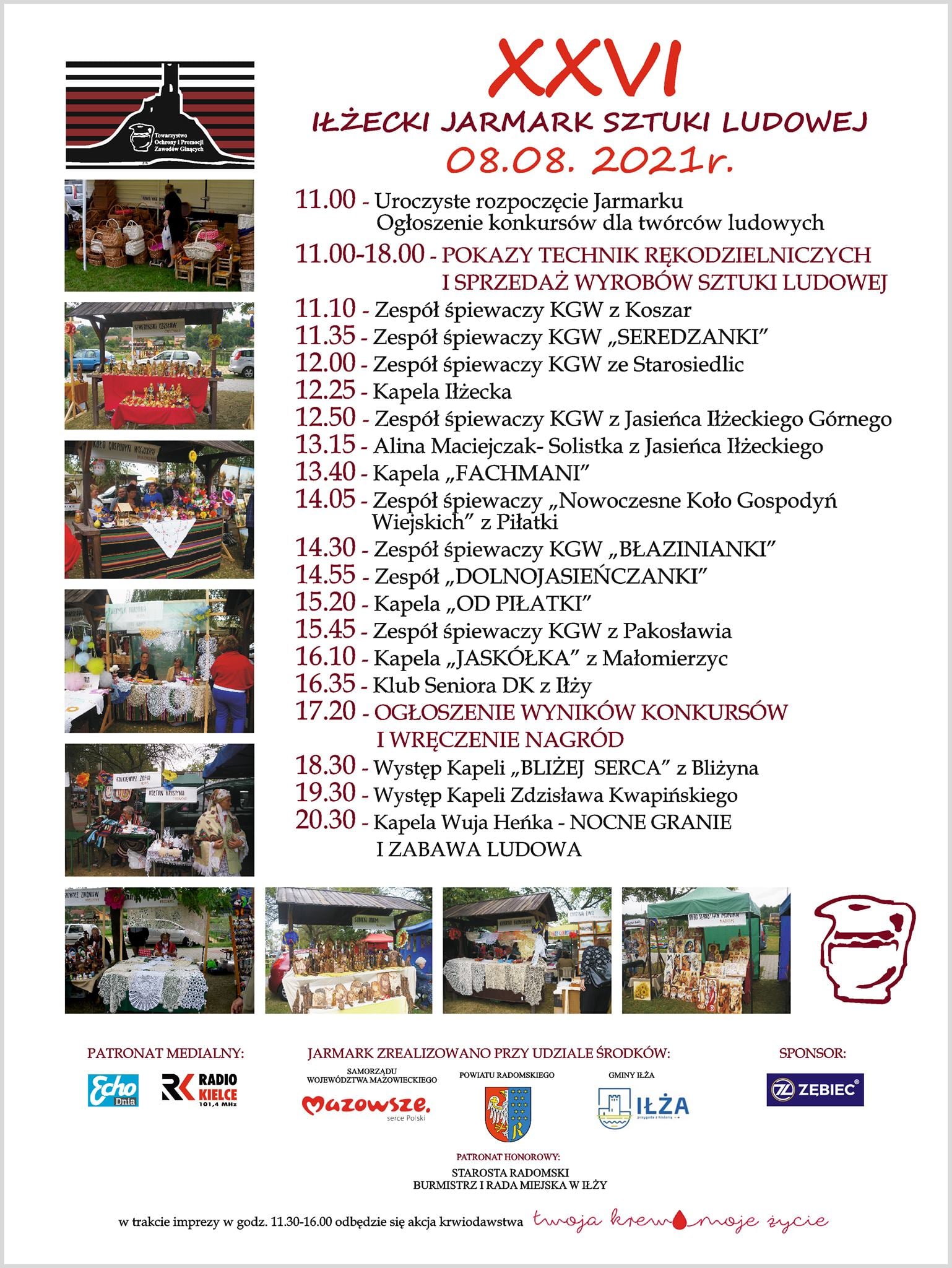 231944645_2983772001893352_8907069693850053553_n