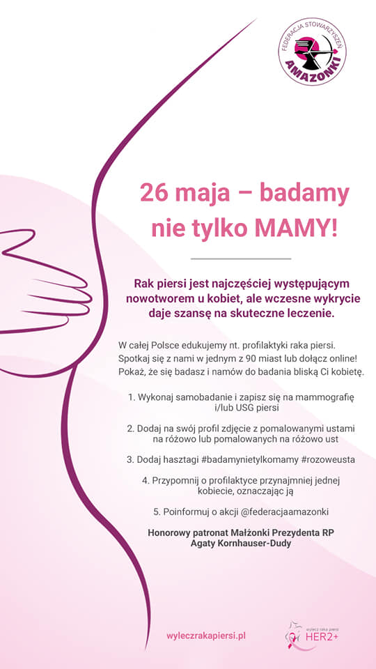 348893918_1240528103242289_3311293955666261291_n