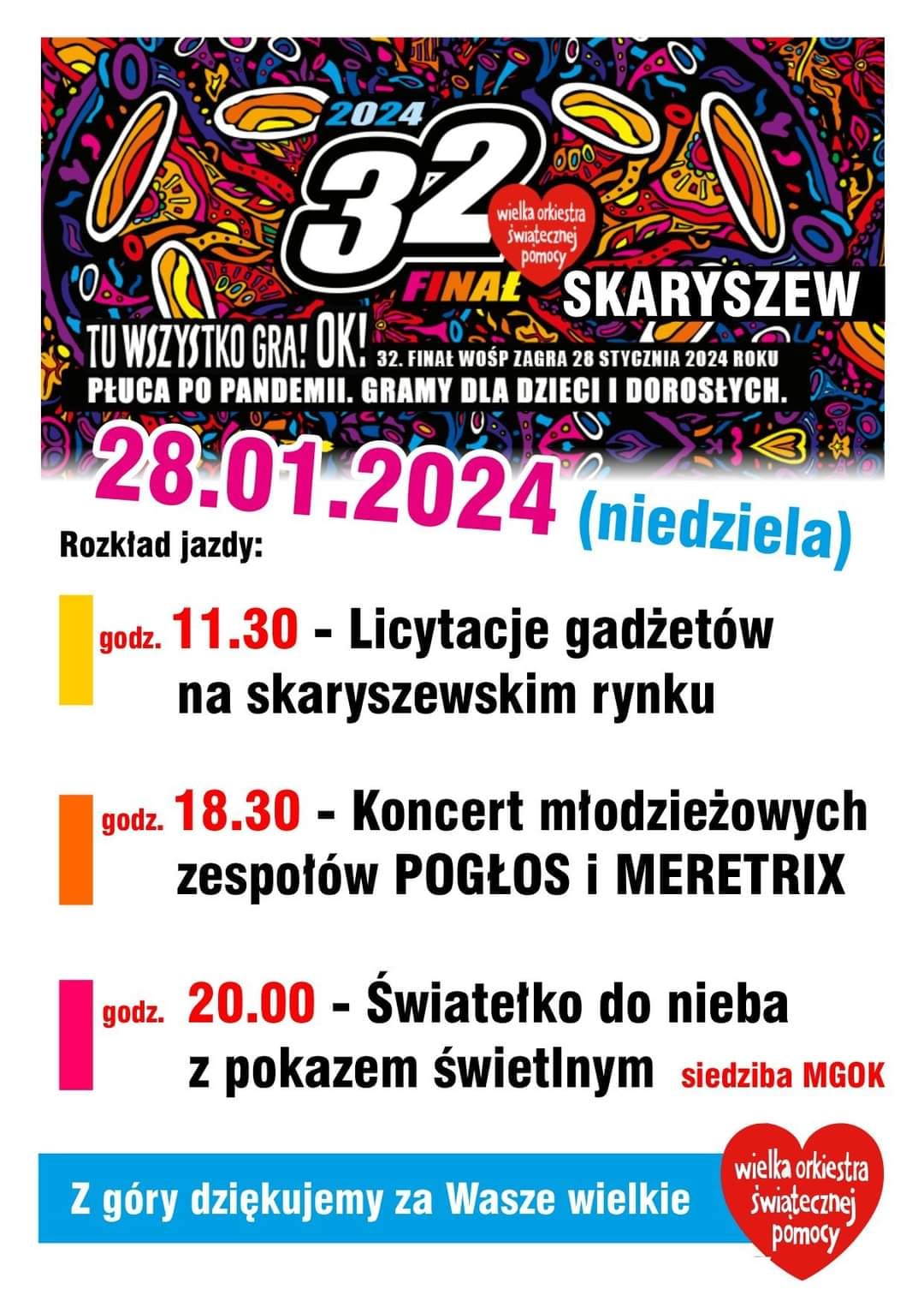 418150575_776135981221595_2537523639654754209_n