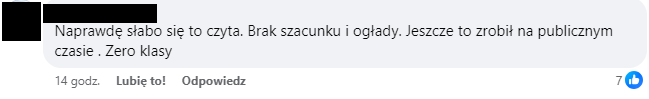 screen2