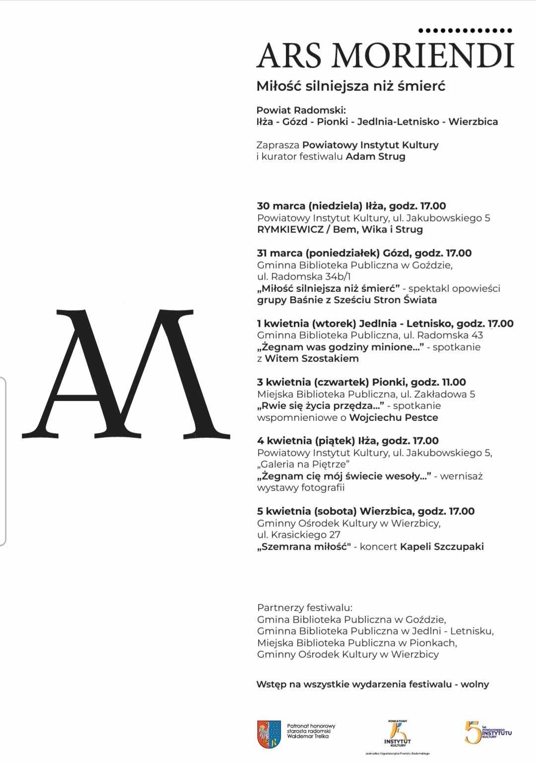 ars