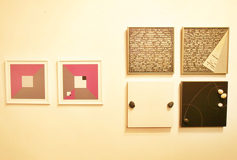 Symetria i asymetria